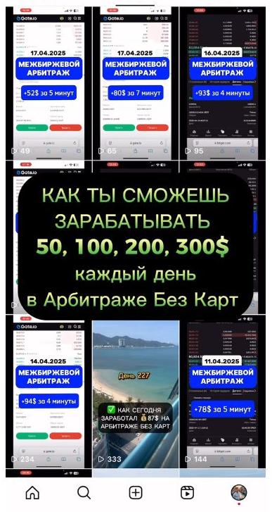 @Mark_ARB_Team @Mark_ARB_Team