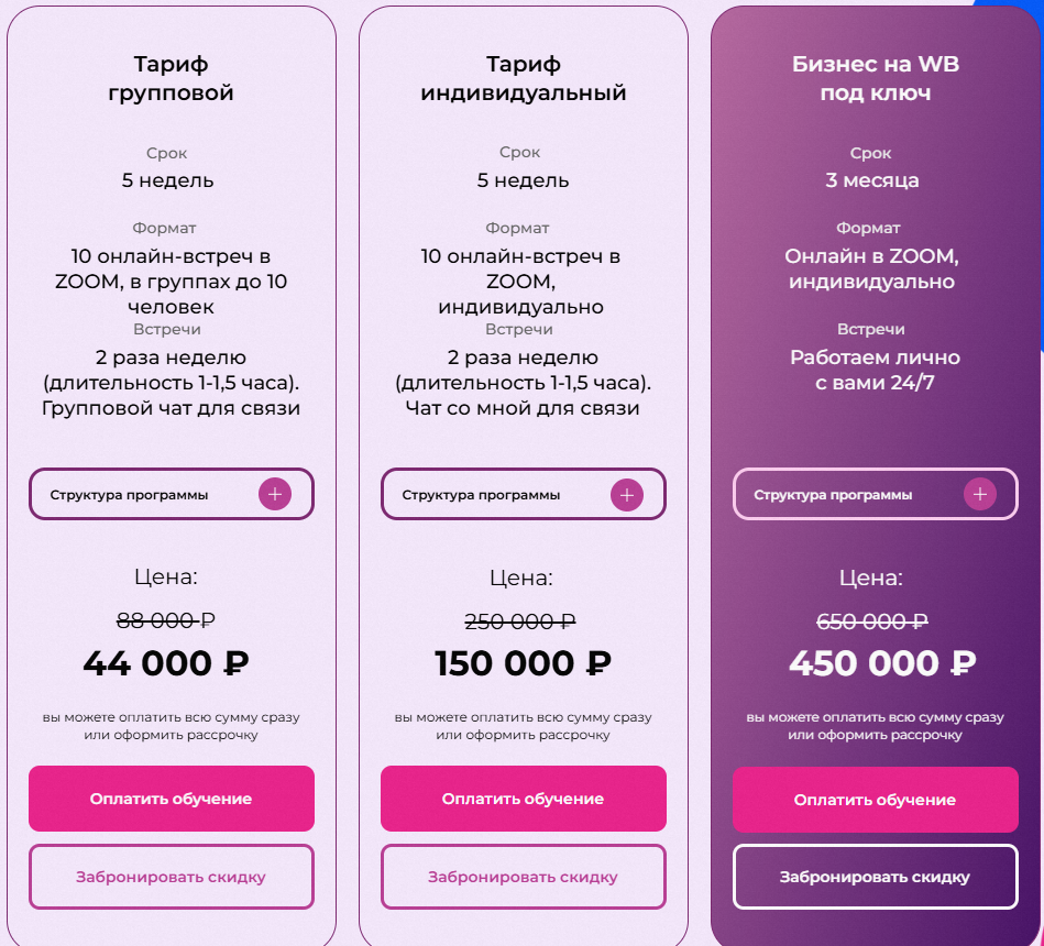 михаил митранов