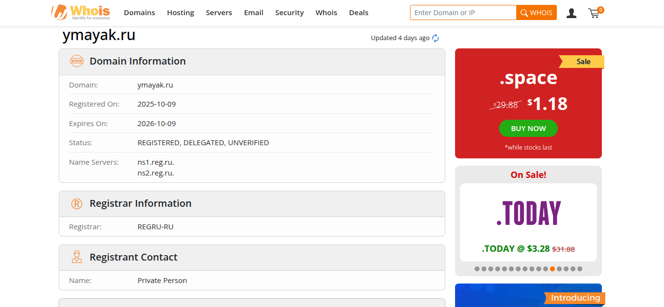 михаил якушев трейдер отзывы