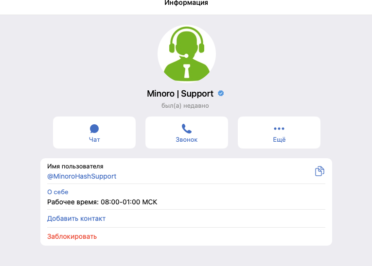 minorohash com minorohash com