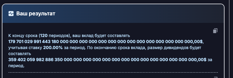 minorohash com отзывы minorohash com отзывы