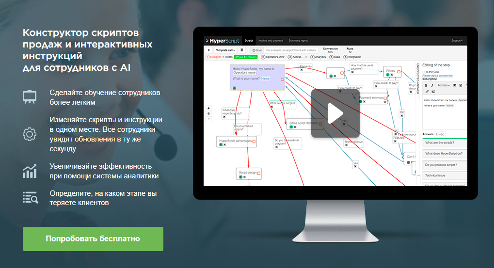 настасья белочкина