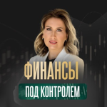 Оксана Каверина