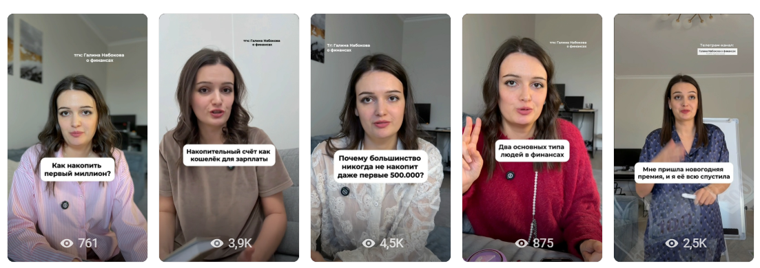 отзывы о галине набоковой