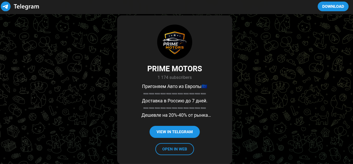 отзывы тг prime motors
