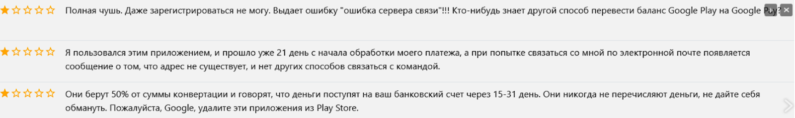 payprocess io payprocess io