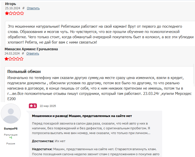 prime motors телеграмм канал