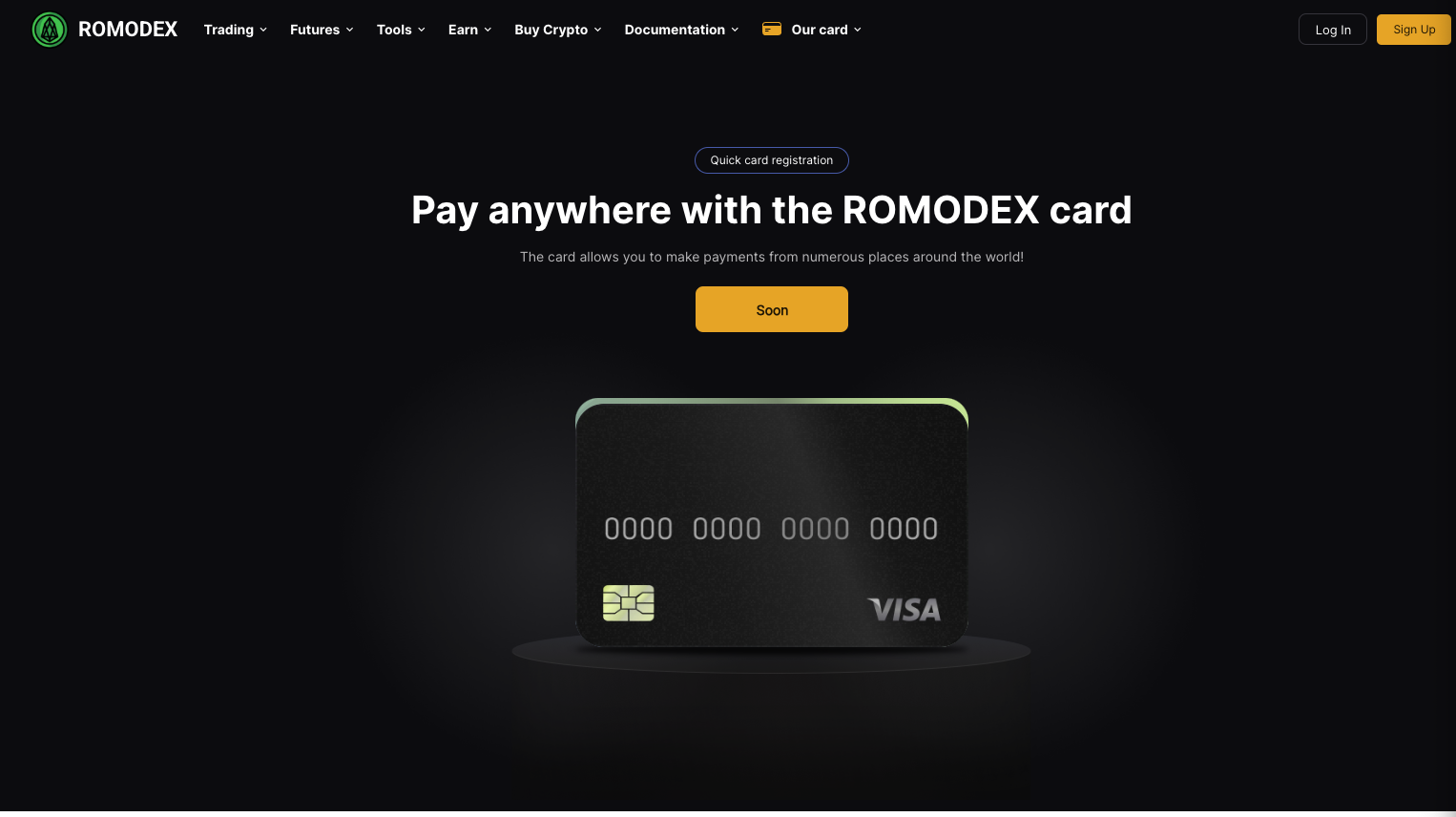 romodex биржа отзывы