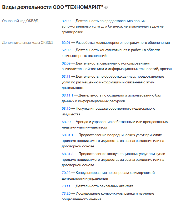 сервис малина 2 0 заработок форум отзывы