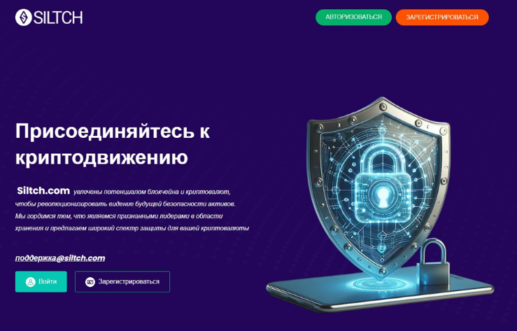 sodips кошелек отзывы