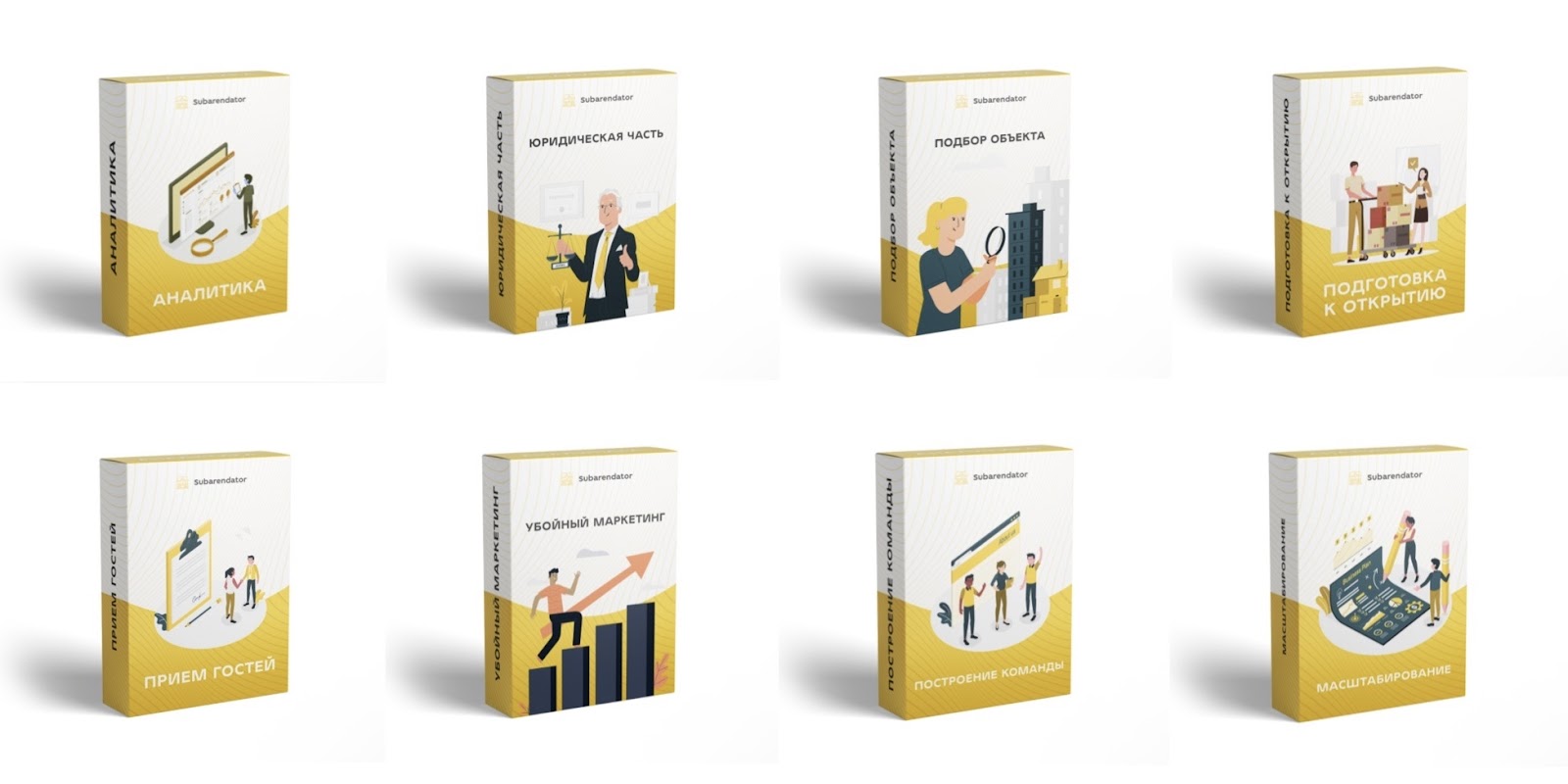 стригунов тг канал