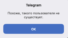 switch x обменник
