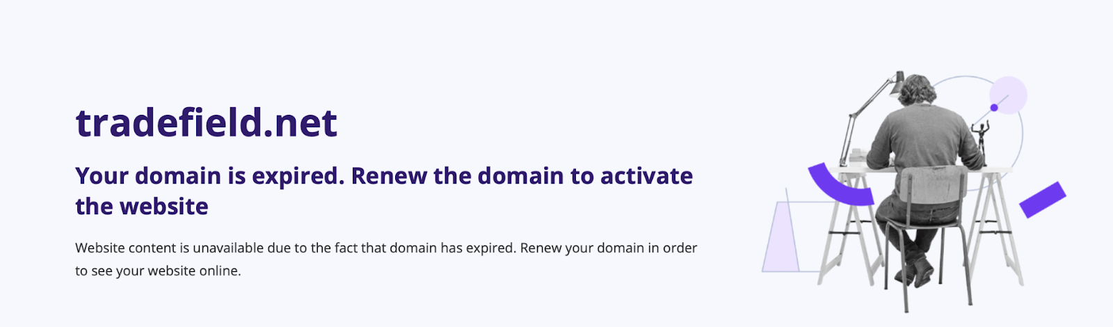 trade field биржа