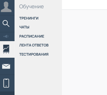 виталий аванесов отзыв курс
