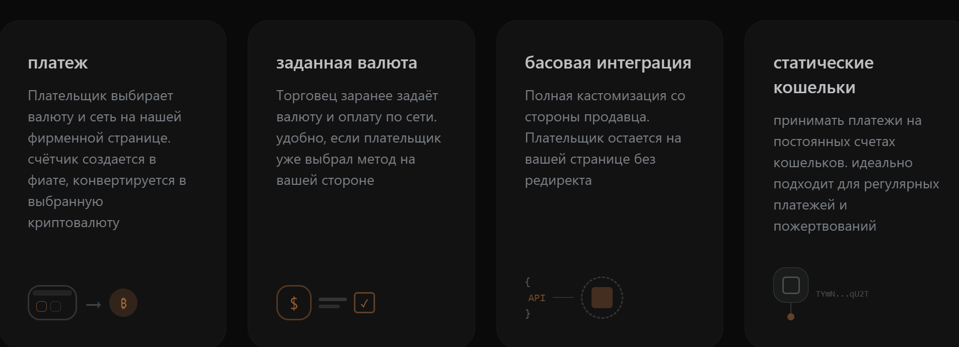 2328 io отзывы