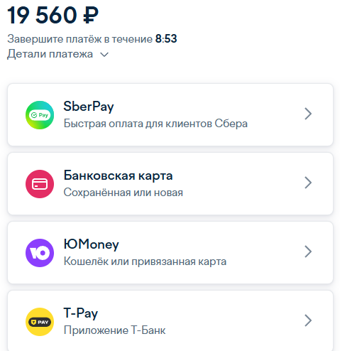 «4 колеса» магазин шин и дисков