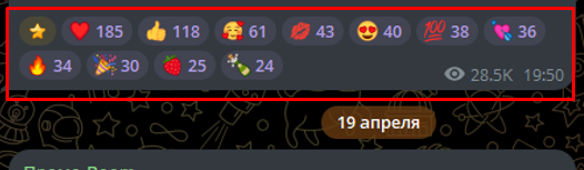 акция промо boom лохотрон