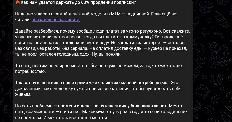 Александр Перевезенцев