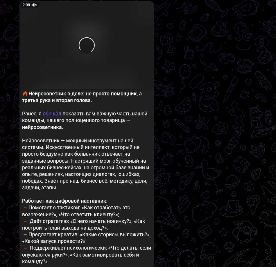 Александр Перевезенцев мошенник