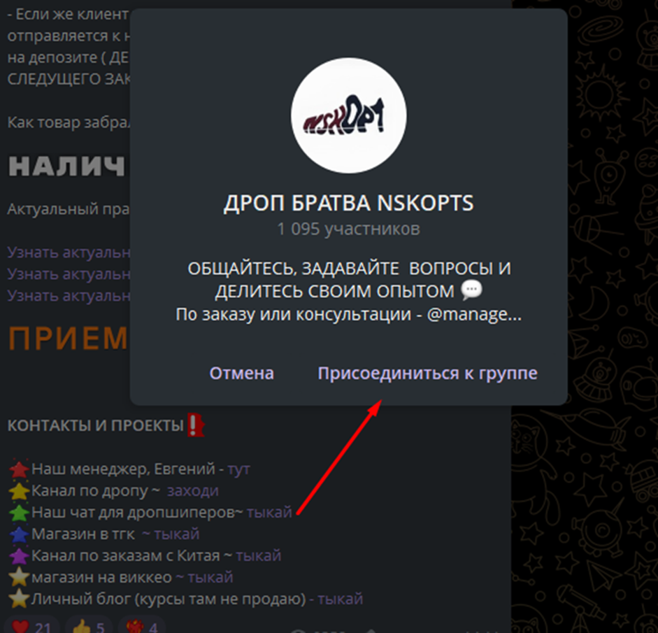 андрей завозит обучение отзывы