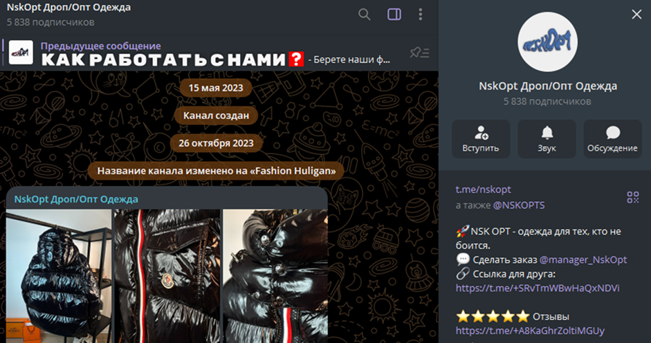 андрей завозит обучение отзывы