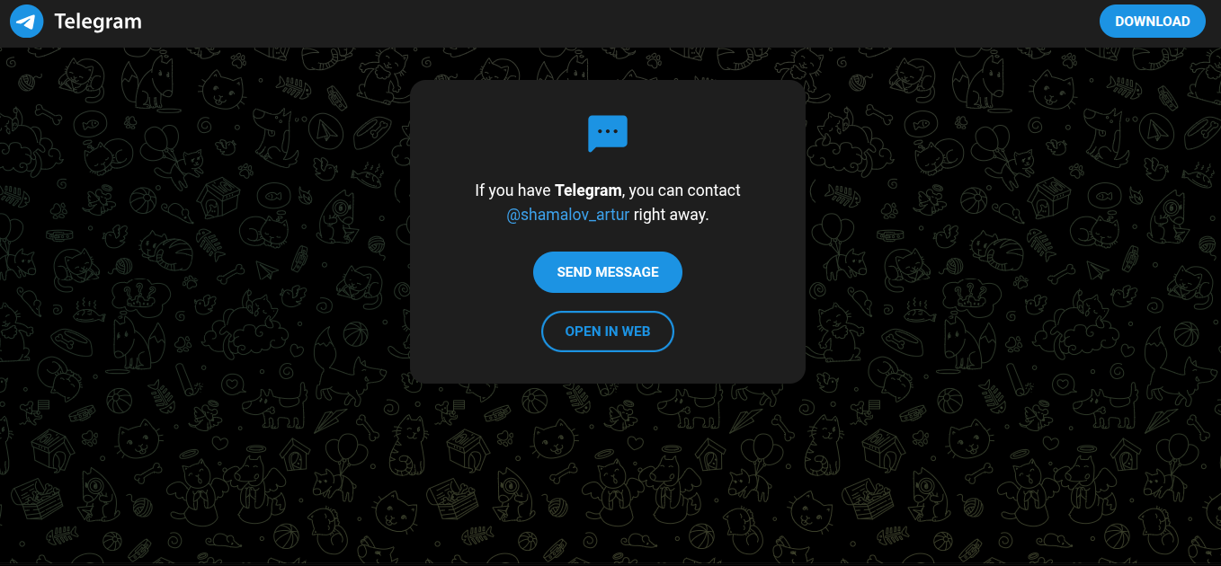 артур шамалов инфоцыган