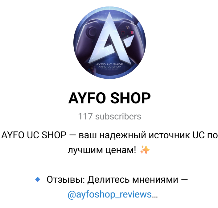 айфошоп отзывы телеграм