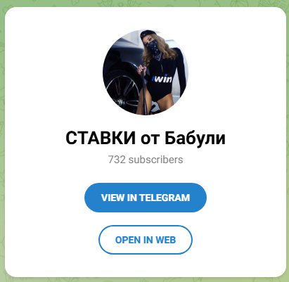 бабуля трейдер отзывы мать папы трейдера