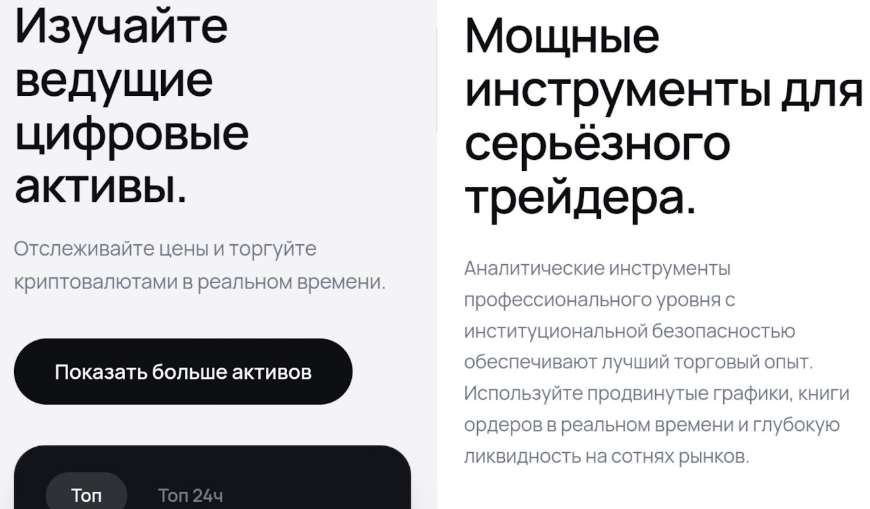 биржа fadex скам