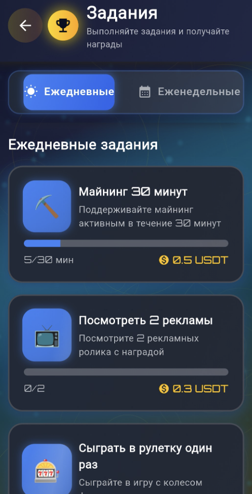 бруно майнер