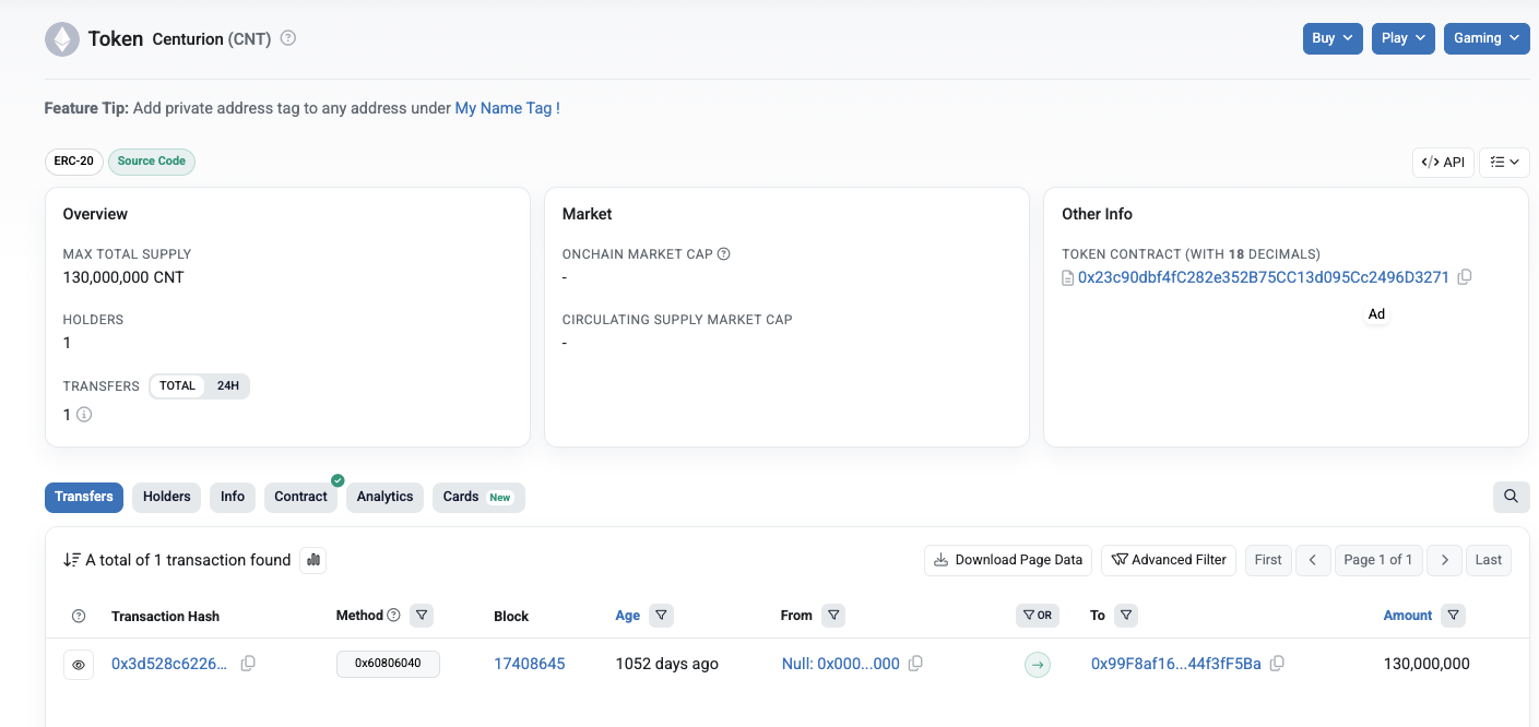 centurion blockchain