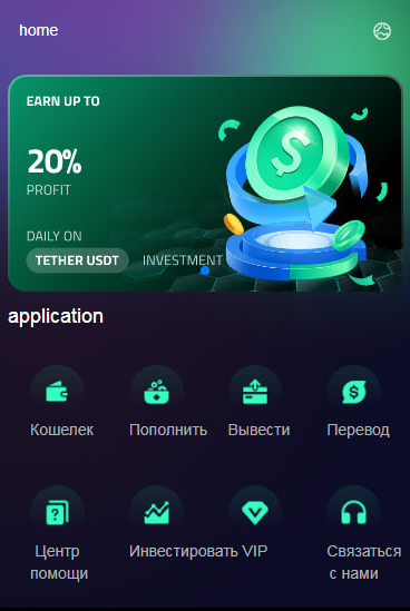 что за сайт fhttz com