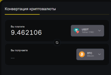 cybernethics com отзывы