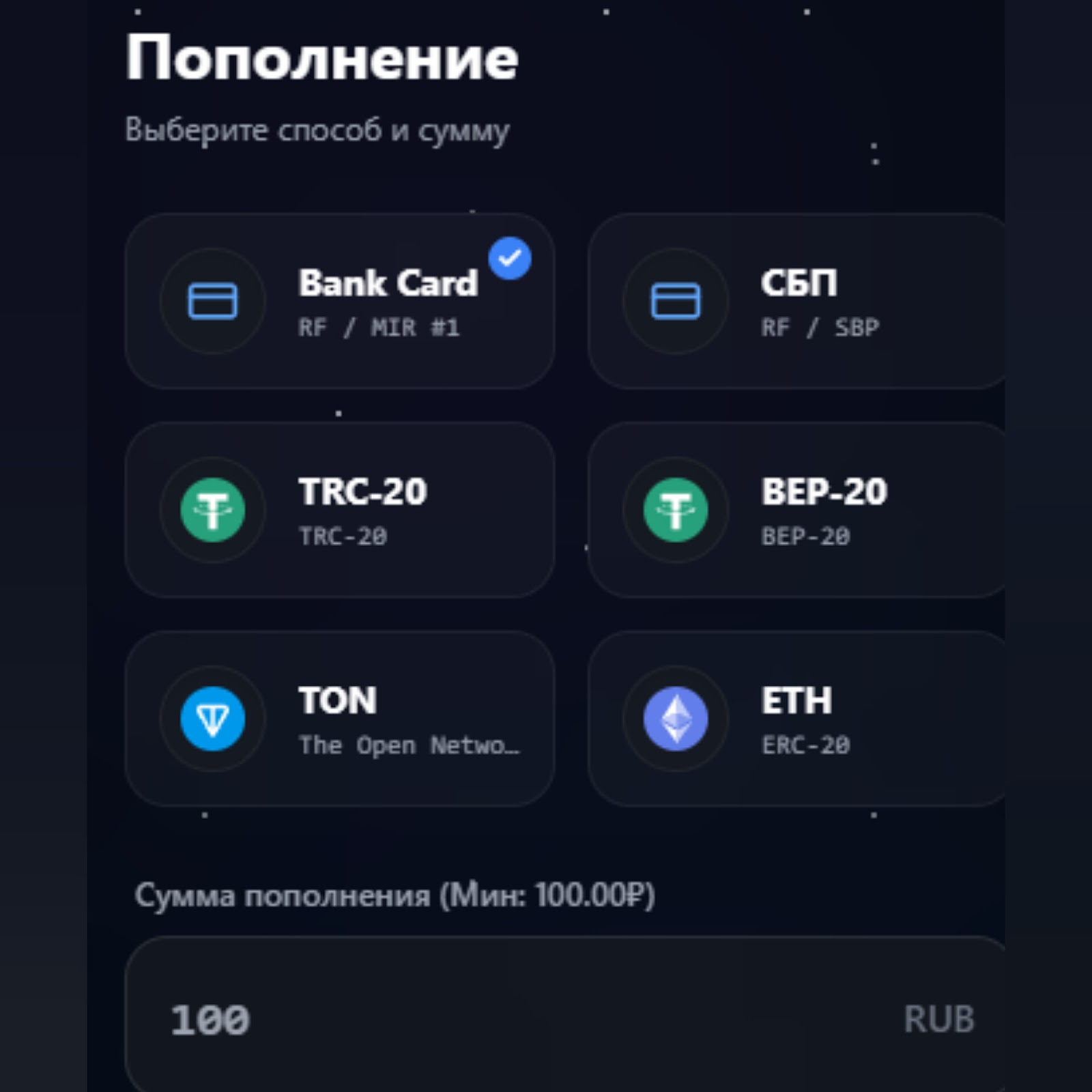 девелопед робот телеграм