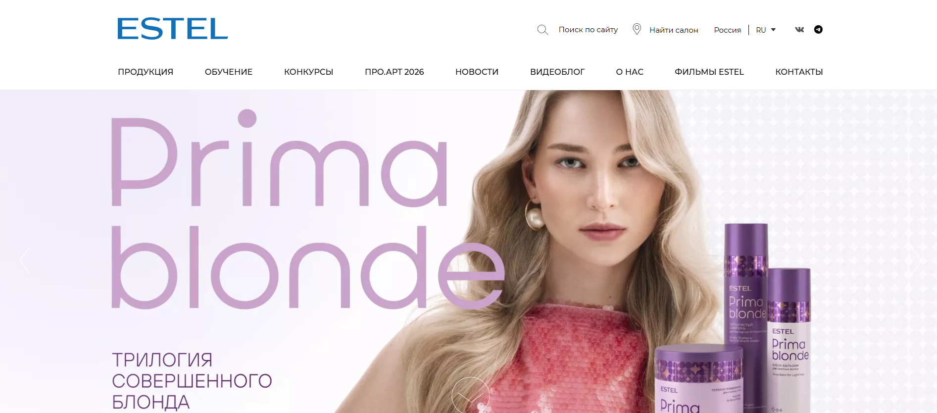 estel отзывы об инвестициях в данную компанию