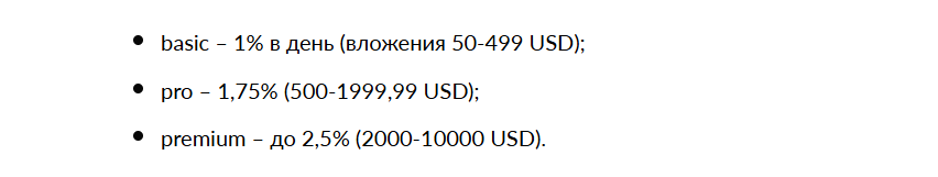 fadex криптобиржа