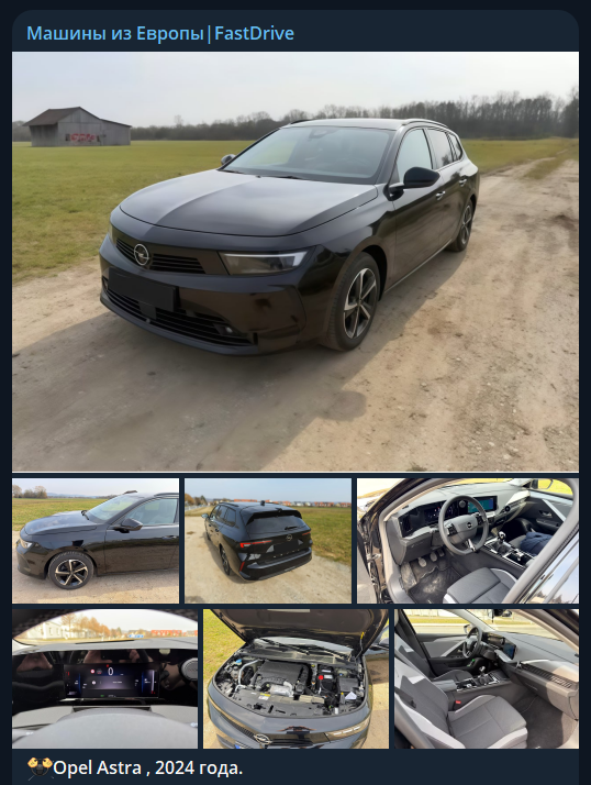 fastdeliver ru отзывы