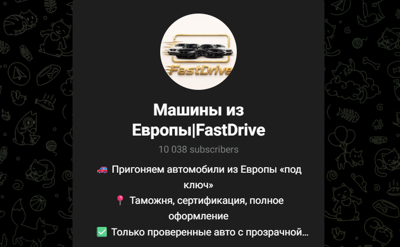 fastdeliverru отзывы
