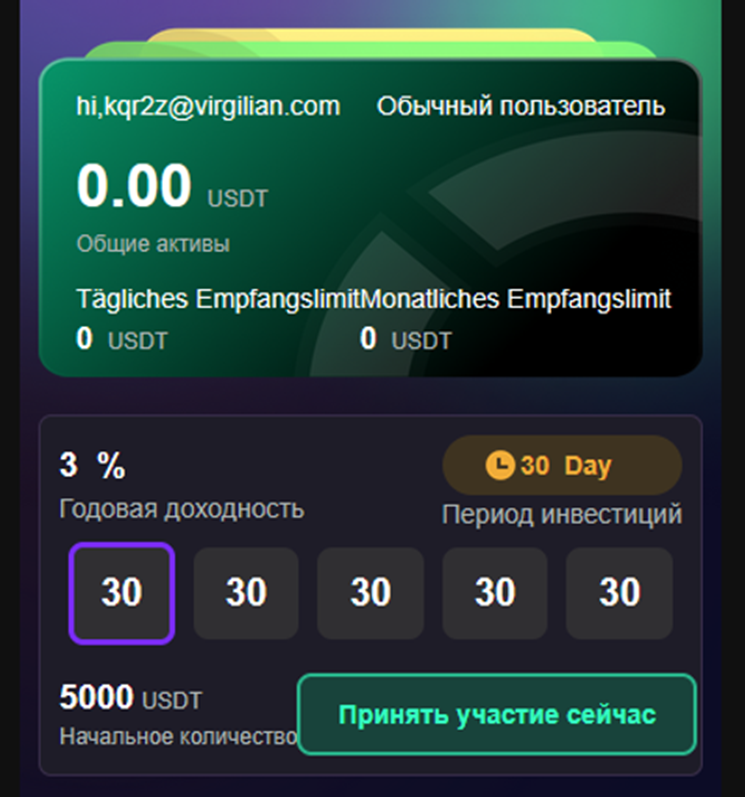 fucsy что за сайт fucsy что за сайт