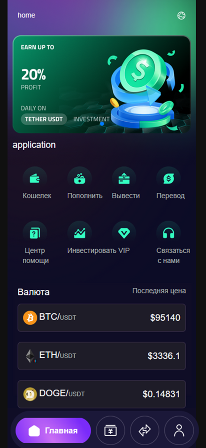 fucsy com что за сайт fucsy com что за сайт