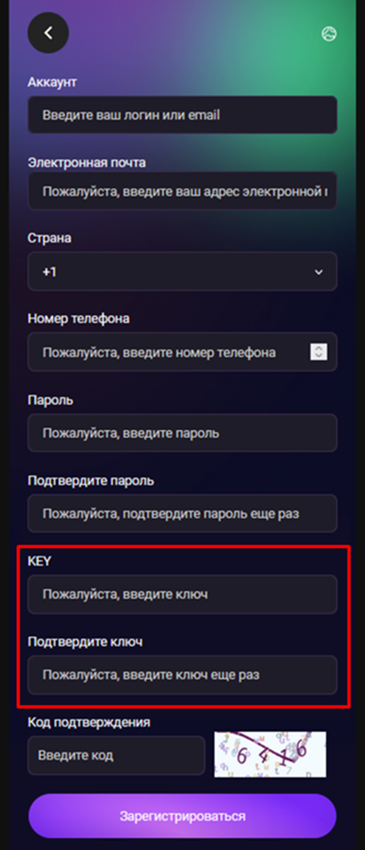fucsy com мошенничество fucsy com мошенничество