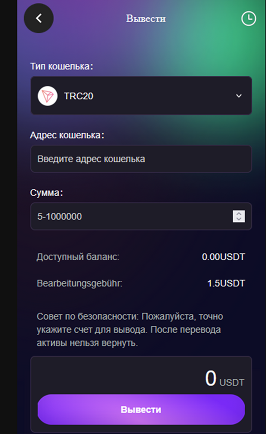 fucsy com развод fucsy com развод