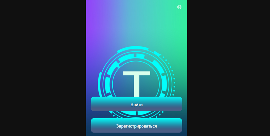 fucsy развод fucsy развод