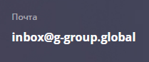 g group инвестиции g group инвестиции