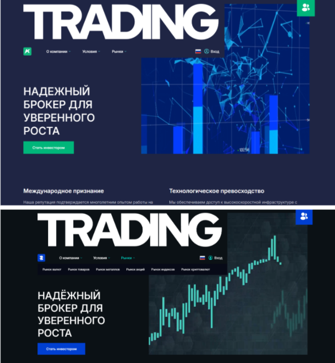 Grid Vertex приложение Grid Vertex приложение