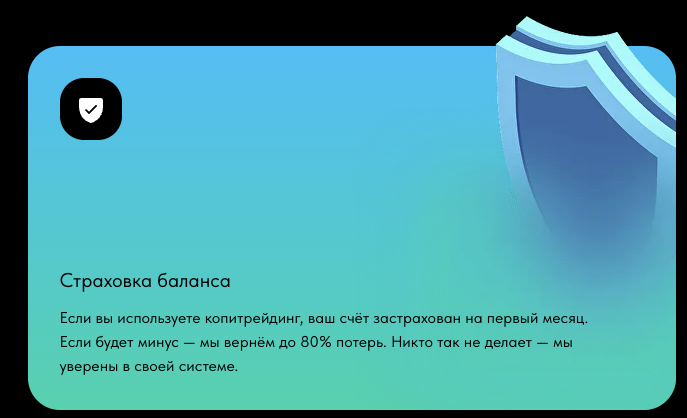 https aisoft trading com отзывы