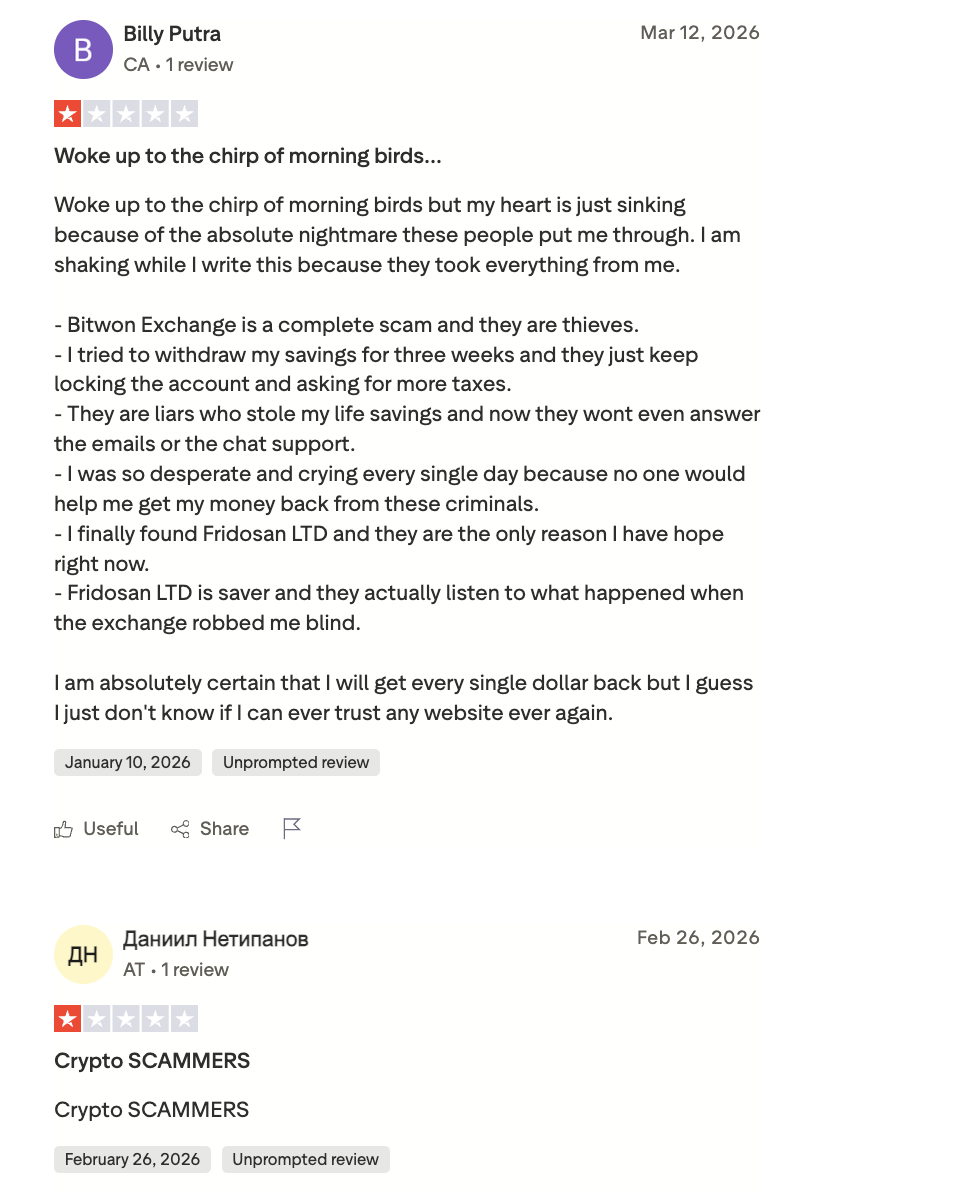 https bitwon exchange отзывы