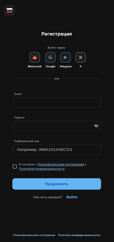 imbawallet com отзывы