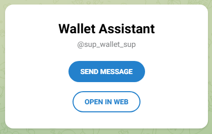 каркоса крипта