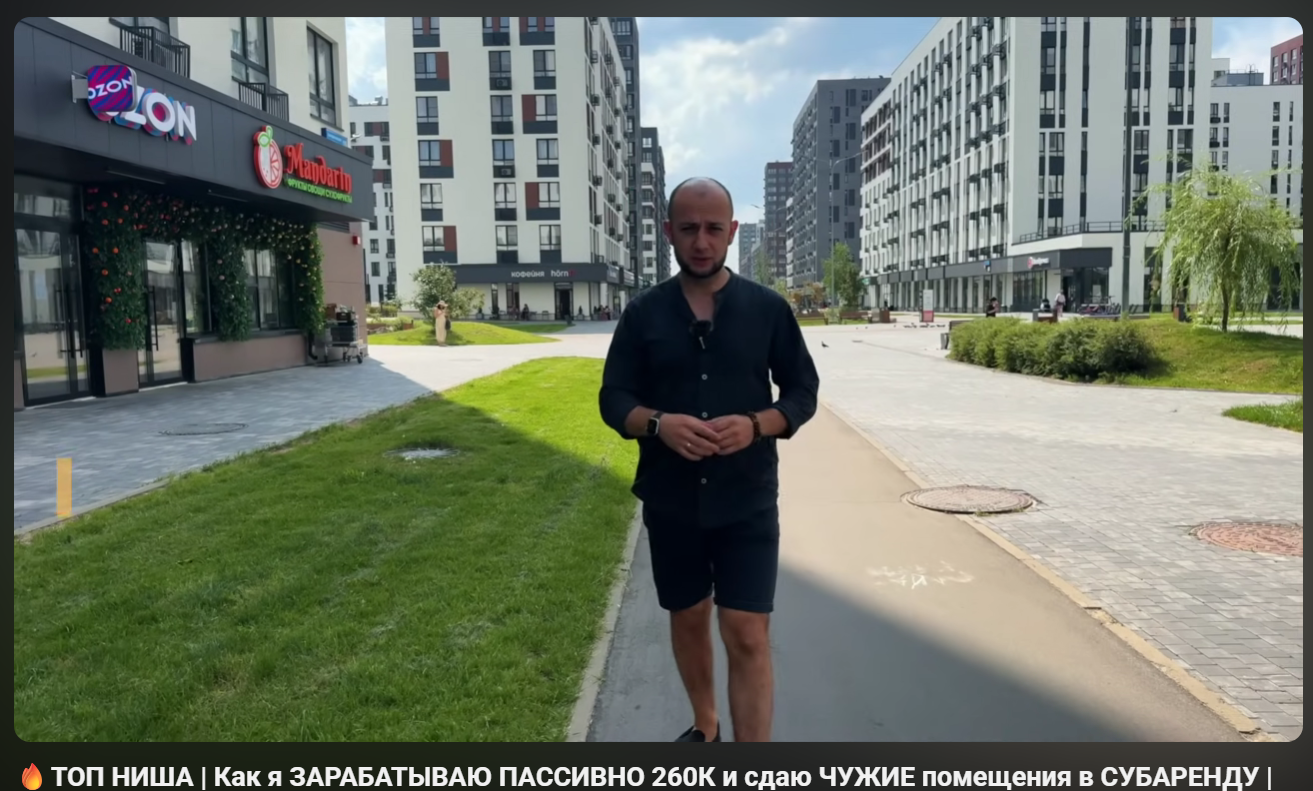 кемран тагиров блог